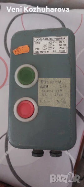 Ел.части, снимка 1