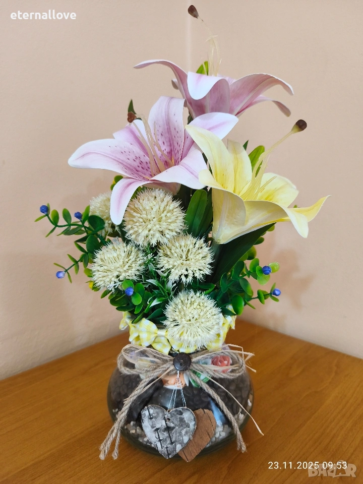 Страхотен подарък, снимка 1