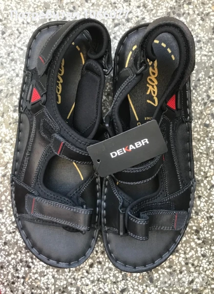 Мъжки сандали от естествена кожа, снимка 1