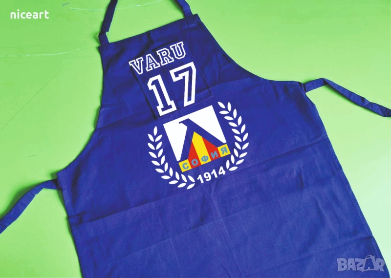 Готварска престилка с емблема на Левски, снимка 1