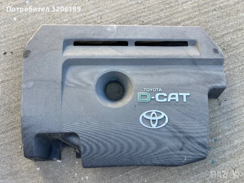 Кора двигател за Тойота Рав 4 / Toyota Rav 4, снимка 1