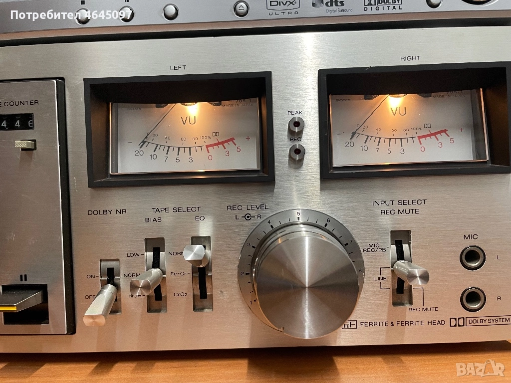 Sony, снимка 1