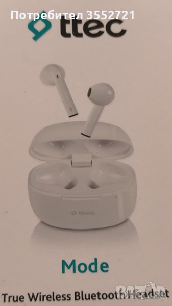  НЕРАЗОПАКОВАНИ Bluetooth слушалки ttec, снимка 1