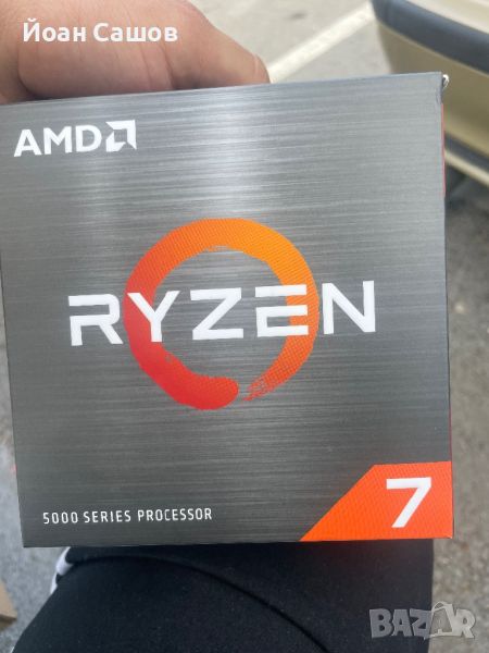 Процесор Ryzen 7, снимка 1