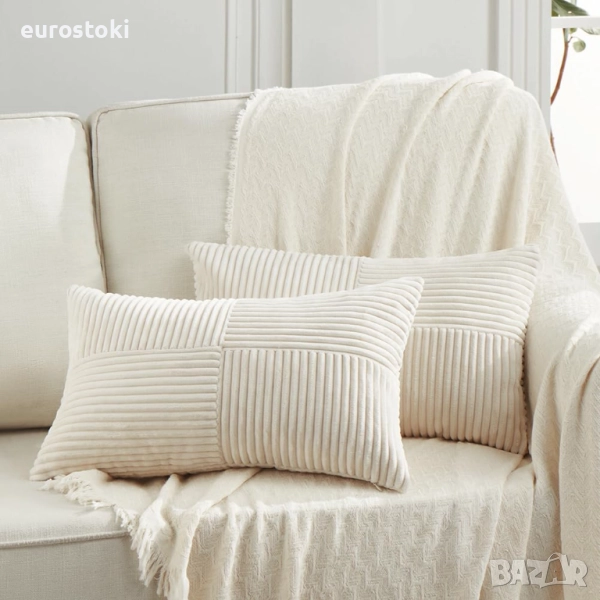 Fancy Homi, 2 броя, кремави декоративни калъфки за възглавници за хол, диван, легло, рустик, снимка 1
