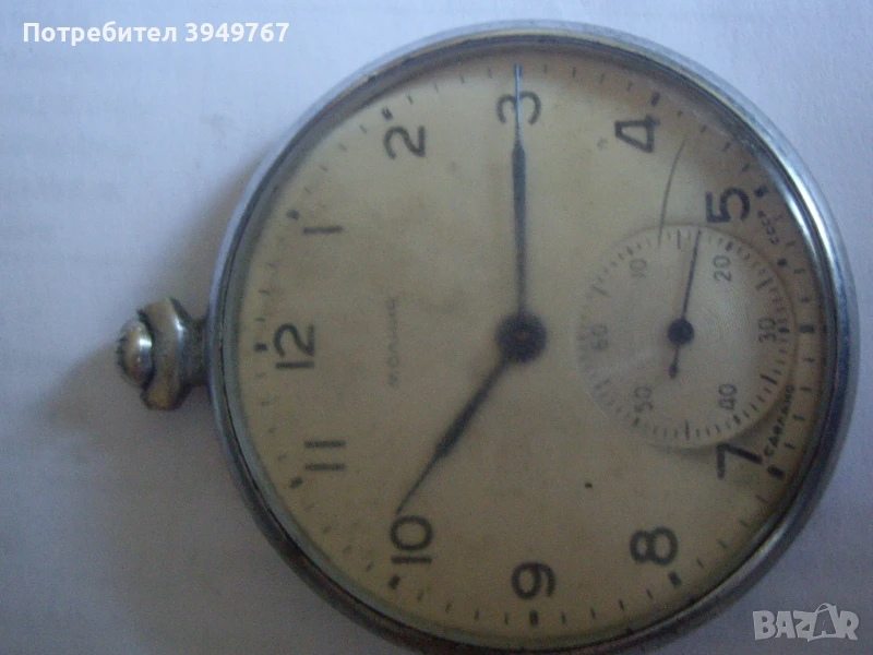 Стар джобен часовник, снимка 1