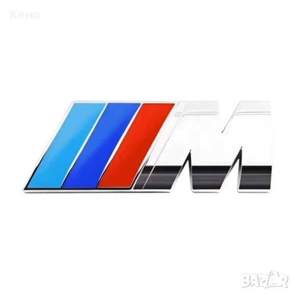 Емблема М метална за предна решетка, снимка 1