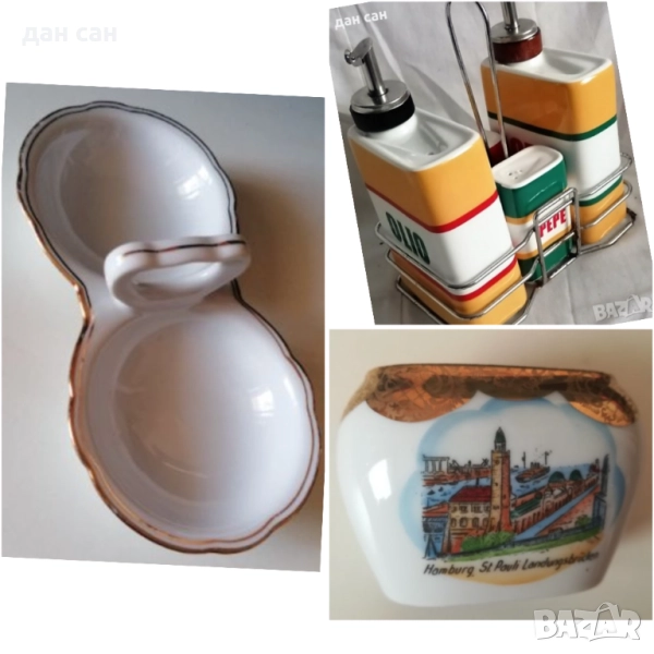 Bavaria Italy порцелан с позлата маркирана, снимка 1