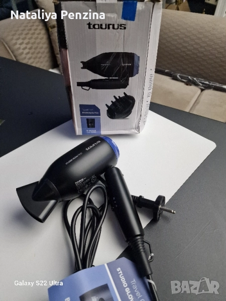 Сешоар Taurus Studio Glow 1500, снимка 1