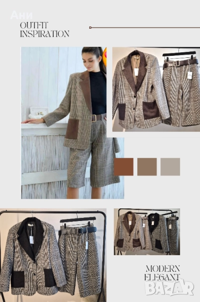 Разпродажба Дамски блейзър каре и пепит М/Л, снимка 1