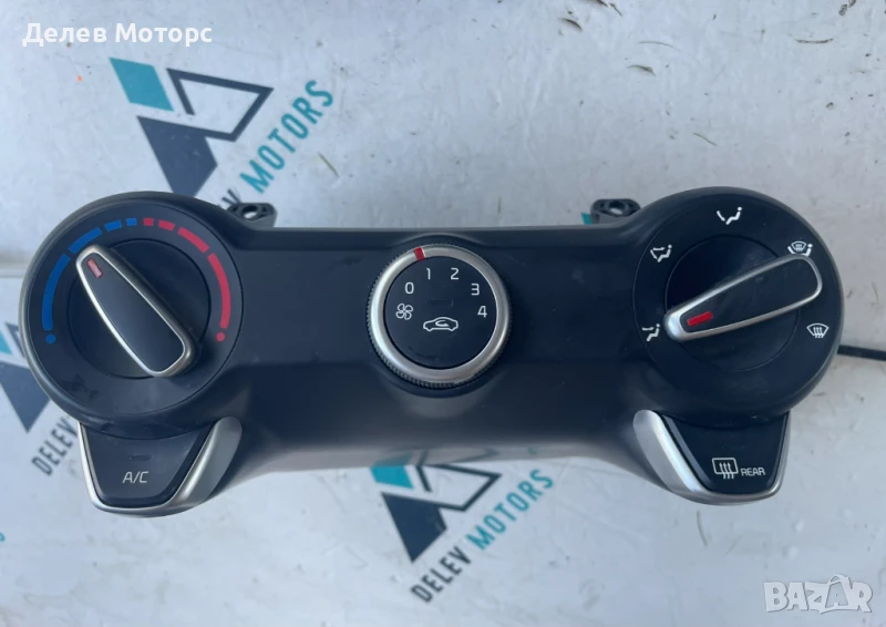 Управление климатроник 97250-H8120LEF от Kia Rio 1.2 CVVT, 84 ph., 5 sp., 2022, 4 700 km, снимка 1
