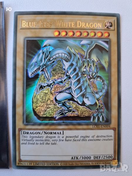 Yu Gi Oh card продавам по договаряне , снимка 1