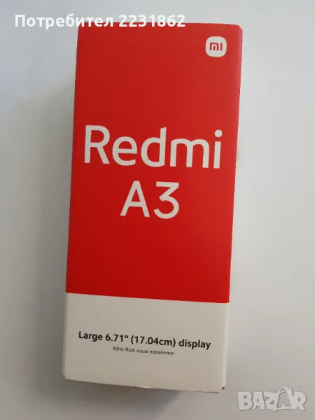 Xiaomi Redmi A3 64GB Нов, снимка 1