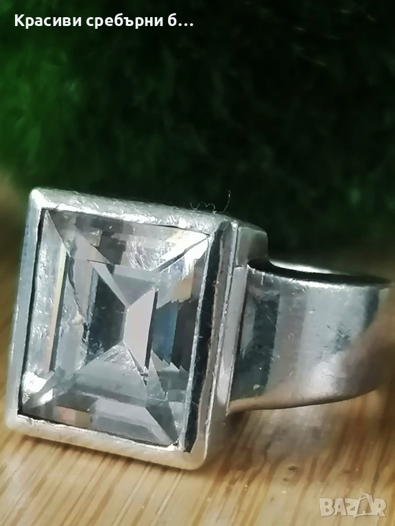 Масивен сребърен пръстен с циркон, снимка 1