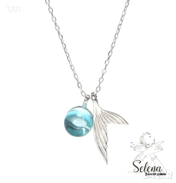 Сребърно колие и/или сребърна гривна за глезен "С дъх на море", снимка 1