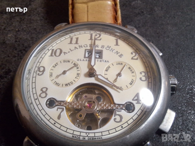 Два чаковника Сейко 5 и Немски, снимка 8 - Мъжки - 53864053