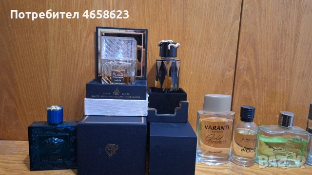 Парфюми, снимка 2 - Унисекс парфюми - 54128097