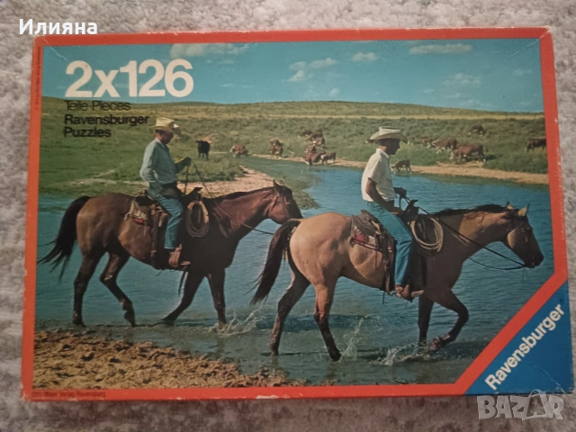 Ravensburger 300 части / Trefl 260 и 1000 части, снимка 4 - Игри и пъзели - 49777916