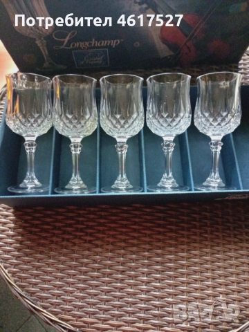 Френски кристални чаши, снимка 9 - Чаши - 51993432