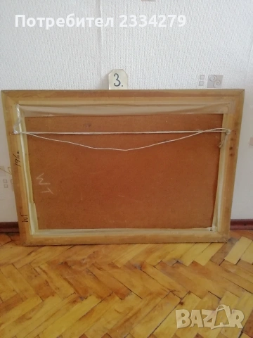 Стари рамки в бароков стил и флоренциален орнаменти. Различни изработки в различни ателиета. , снимка 18 - Антикварни и старинни предмети - 52548649