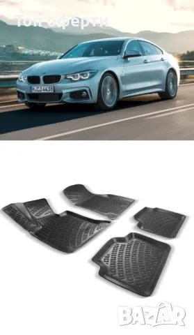 Гумени стелки RizLine съвместими с BMW 4 F32 14-19, снимка 6 - Аксесоари и консумативи - 48529404