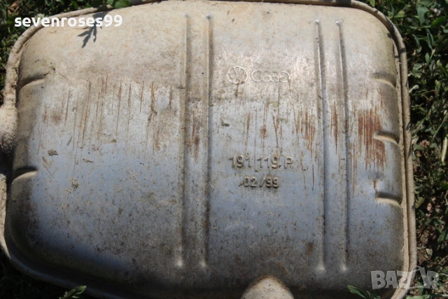 Гърне средно Фолксваген Голф 3 VW Golf 3  1H0253409N, снимка 7 - Части - 50661684