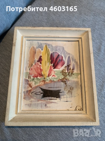 малка картина 