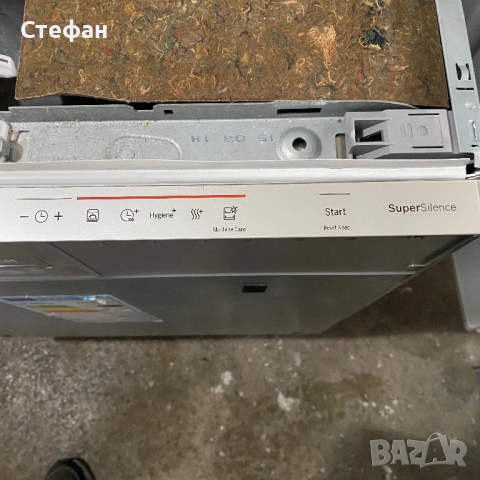 Съдомиялна за вгаждане BOSCH 60 см, снимка 4 - Съдомиялни - 52381710
