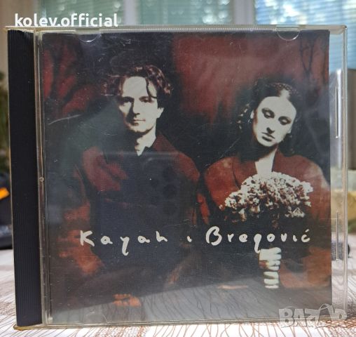 GORAN BREGOVICH-Kayah, снимка 1 - CD дискове - 46253536