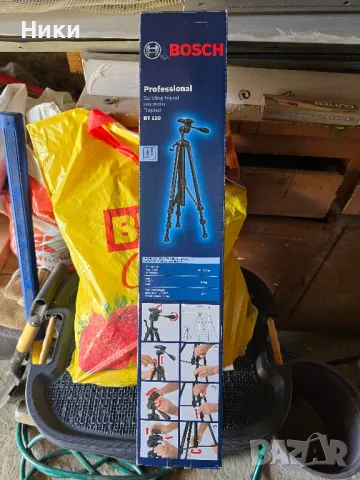 BT 150 ProfessionalСтроителен статив, снимка 2 - Други инструменти - 49974296