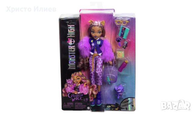 Monster High Кукла Clawdeen Wolf Клодийн Улф, снимка 7 - Кукли - 53702046