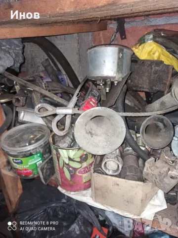 тромби за ЗИЛ