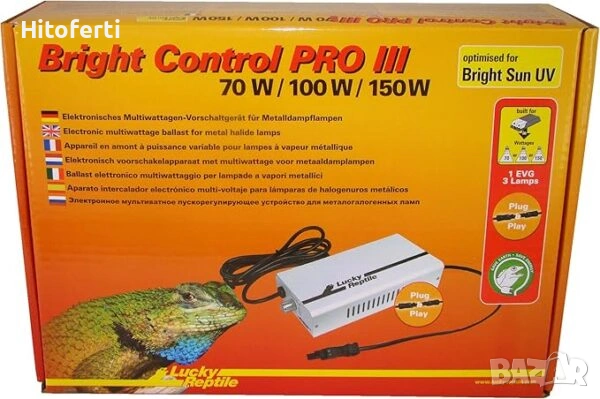  Многоватов баласт за металхалогенни лампи Lucky Reptile Bright Control PRO III