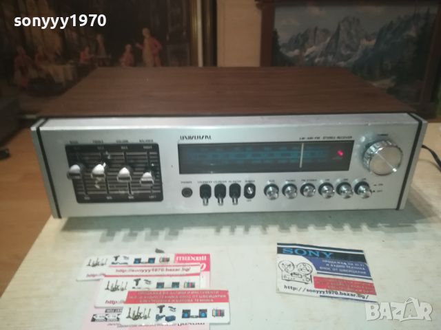 RETRO RECEIVER-ВНОС FRANCE 3107241325LNWC, снимка 2 - Ресийвъри, усилватели, смесителни пултове - 46754713