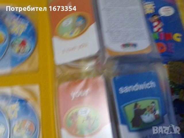 Учебни помагала по Английски, снимка 8 - Чуждоезиково обучение, речници - 53749831