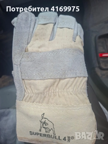 работни ръкавици