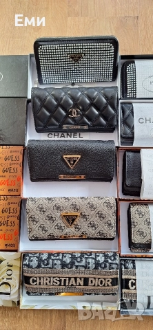 Yves Saint Laurent, Prada, Louis Vuitton, Dior, Karl, Chanel, Guess портмонета луксозни нови модели , снимка 12 - Портфейли, портмонета - 52810875