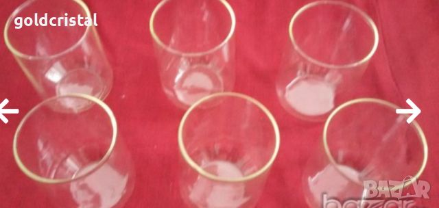 чаши  за стакани подстакани , снимка 3 - Антикварни и старинни предмети - 18472255