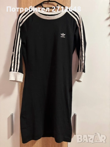 Дамска рокля Adidas
