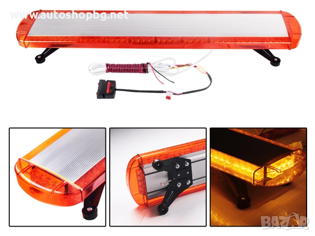АВАРИЙНА ЛАМПА 118 см/88 LED 12-24V/15 режима/ЖЪЛТ, снимка 3 - Аксесоари и консумативи - 52621041