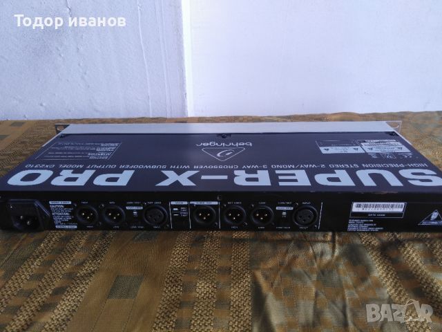 Behringer-cx2310, снимка 7 - Ресийвъри, усилватели, смесителни пултове - 45297209