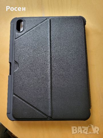 Калъф с безжична клавиатура за iPad  10.9 / 10th gen iPad Case QWERTZ , снимка 5 - Калъфи, кейсове - 46492679