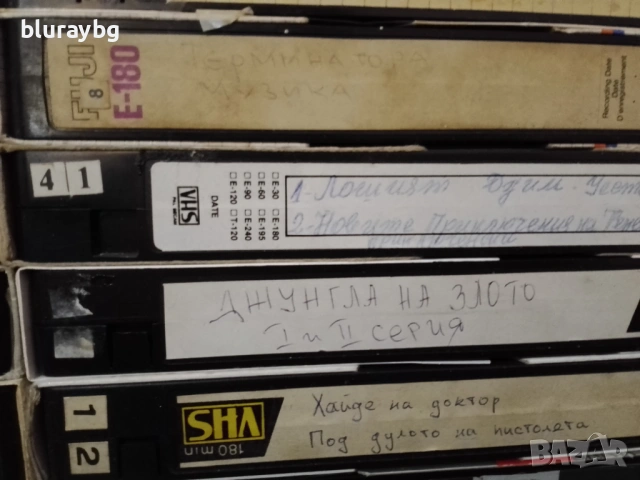 видеокасети с дублаж, снимка 6 - Други жанрове - 53826874