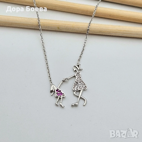 Сребърно колие: "Майка и дъщеря", снимка 2 - Колиета, медальони, синджири - 52457156