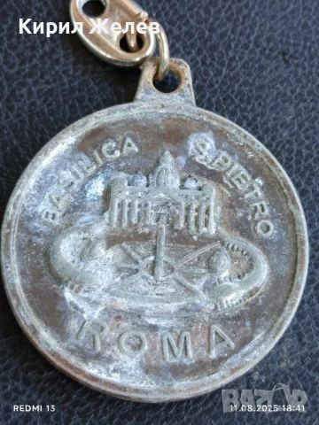 Метален сувенир РИМ КОЛИЗЕУМА, БАЗИЛИКА САН ПИЕТРО 25492, снимка 5 - Антикварни и старинни предмети - 51331557