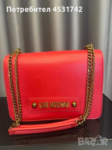 Кожена чанта Love Moschino