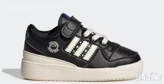 Адидас Adidas детски маратонки, снимка 2 - Детски маратонки - 54185715