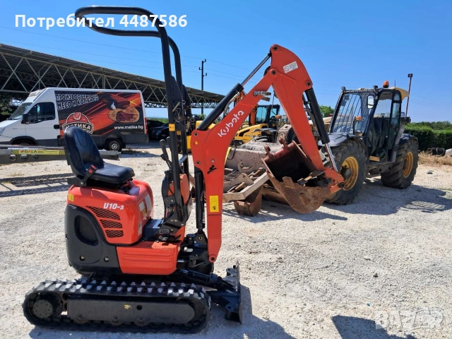Употребяван верижен багер Kubota U10-3, снимка 5 - Индустриална техника - 53275302