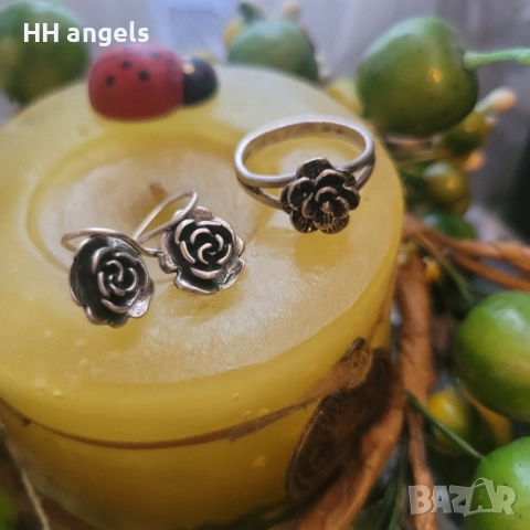 Сребърен комплект