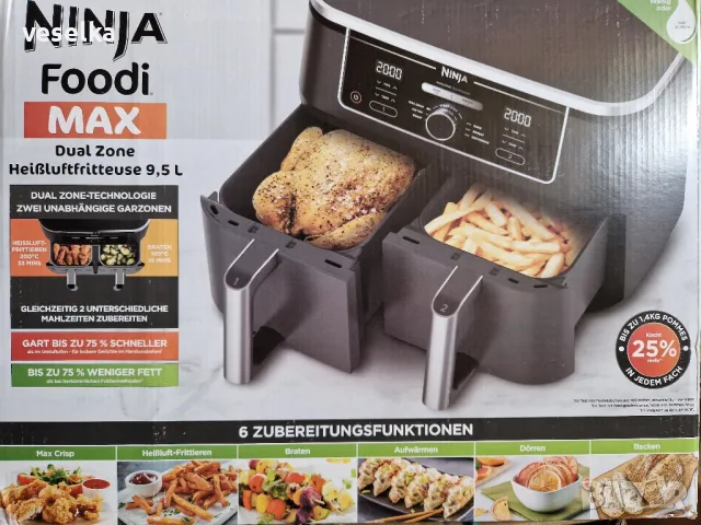 Фритюрник с горещ въздух Ninja AF400EU, 2470W, 9.5 л, 6 програми, Черен Air Fryer, снимка 3 - Фритюрници - 47092374